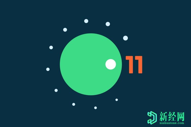 谷歌推出Android 11；推出Pixel，OnePlus，小米和Realme設備