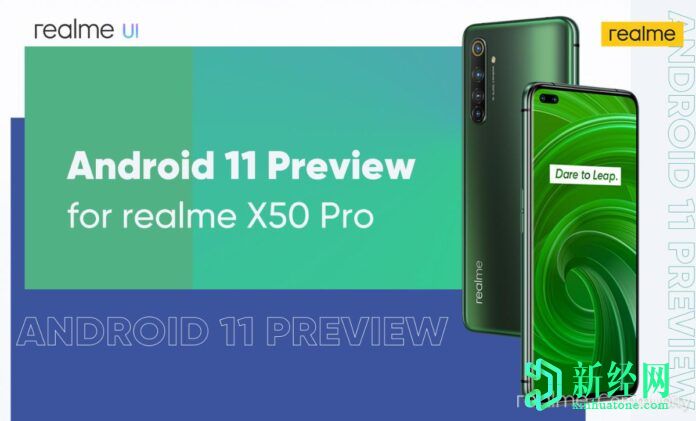 Realme開(kāi)啟Realme X50 Pro的Android 11 Beta注冊