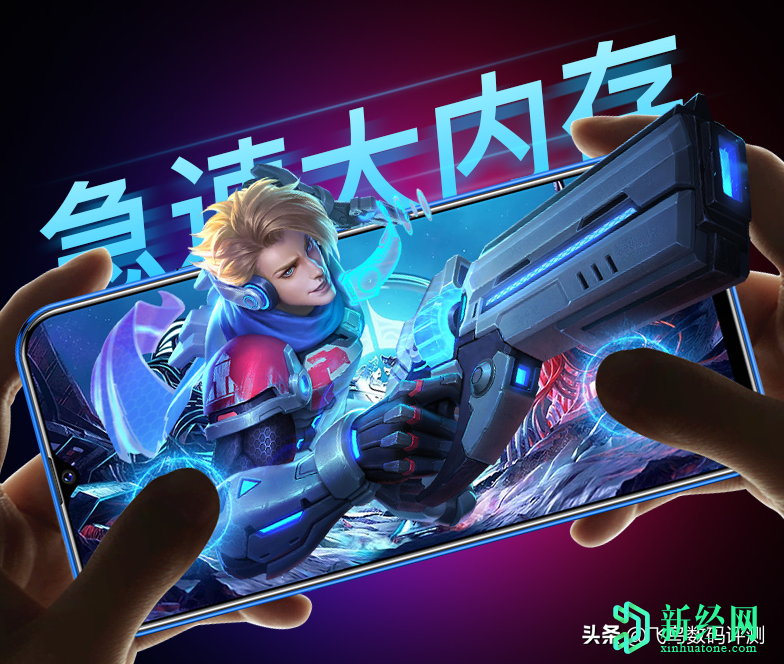 金立 M12 Pro正式包裝Helio P60芯片，6GB RAM，價(jià)格為700日元