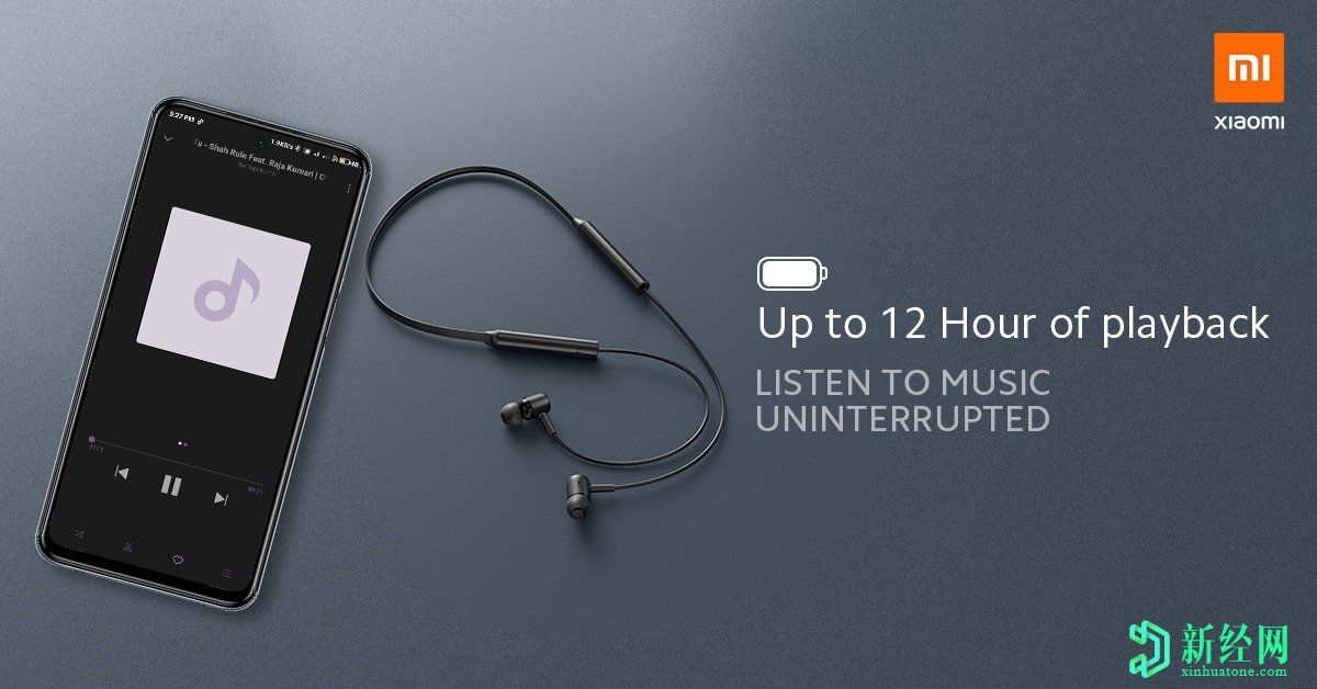 紅米 SonicBass無(wú)線(xiàn)耳機在尼泊爾發(fā)布