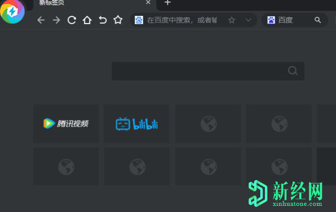 什么瀏覽器好用穩定速度快試試火狐吧