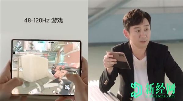 三星Galaxy Z Fold 2在中國推出，起價(jià)為16,999元