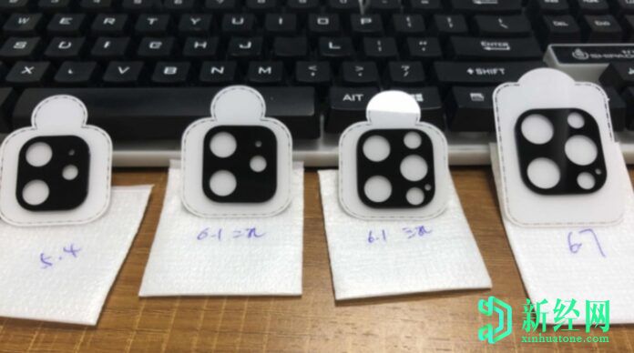 蘋(píng)果 iPhone 12相機/屏幕保護膜和iPad Air 4th Generation保護套在圖像中泄漏