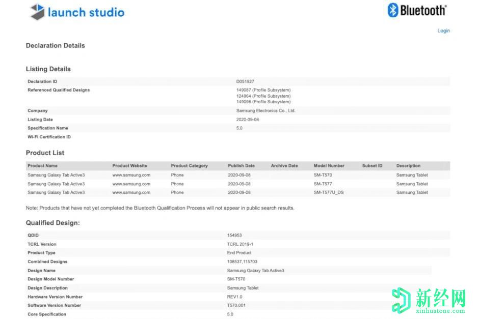 三星即將推出堅固耐用的平板電腦，這是第一個(gè)外觀(guān)