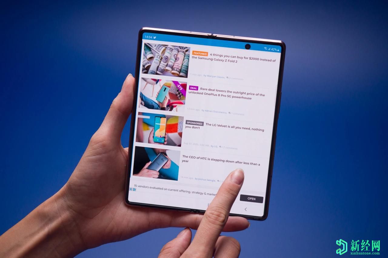 三星的Galaxy Z Fold 2 5G事實(shí)證明比預期更受歡迎