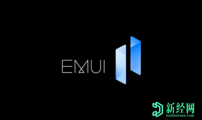 這是EMUI 11封閉Beta合格/受支持的設備的官方列表