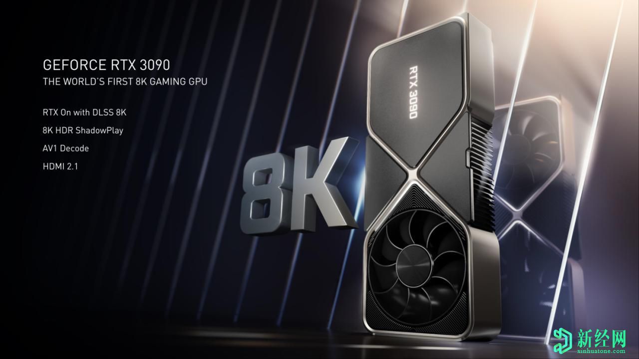 英偉達的GeForce RTX 3090圖形卡標準ATX外殼內的三槽巨獸