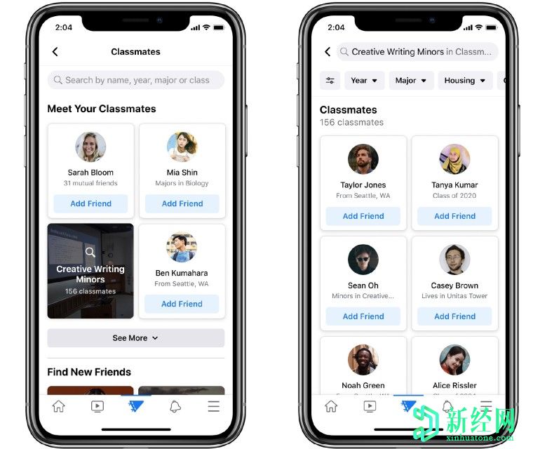 Facebook啟動(dòng)了校園，專(zhuān)門(mén)為大學(xué)生準備的部分