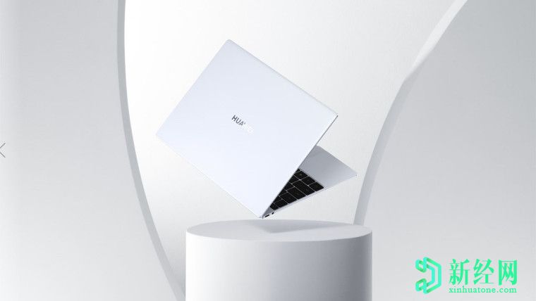 華為推出了新的MateBook X和AMD驅動(dòng)的MateBook 14