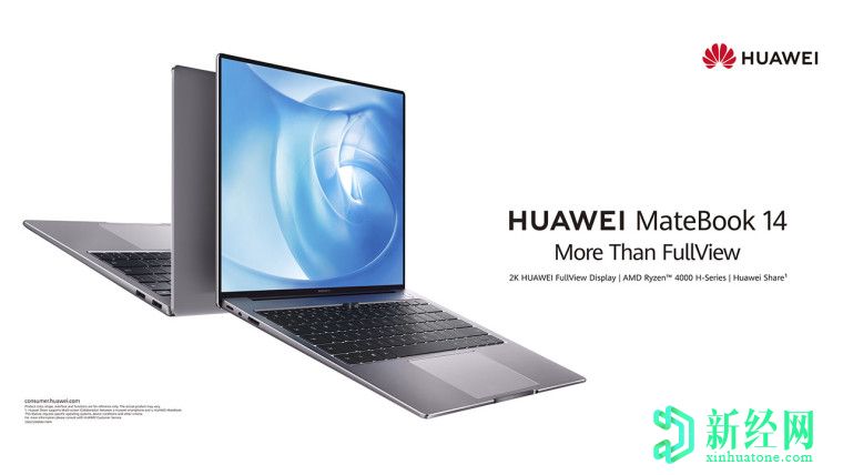 華為推出了新的MateBook X和AMD驅動(dòng)的MateBook 14