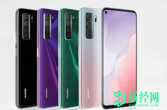 華為Nova 7 SE現在具有不同的處理器