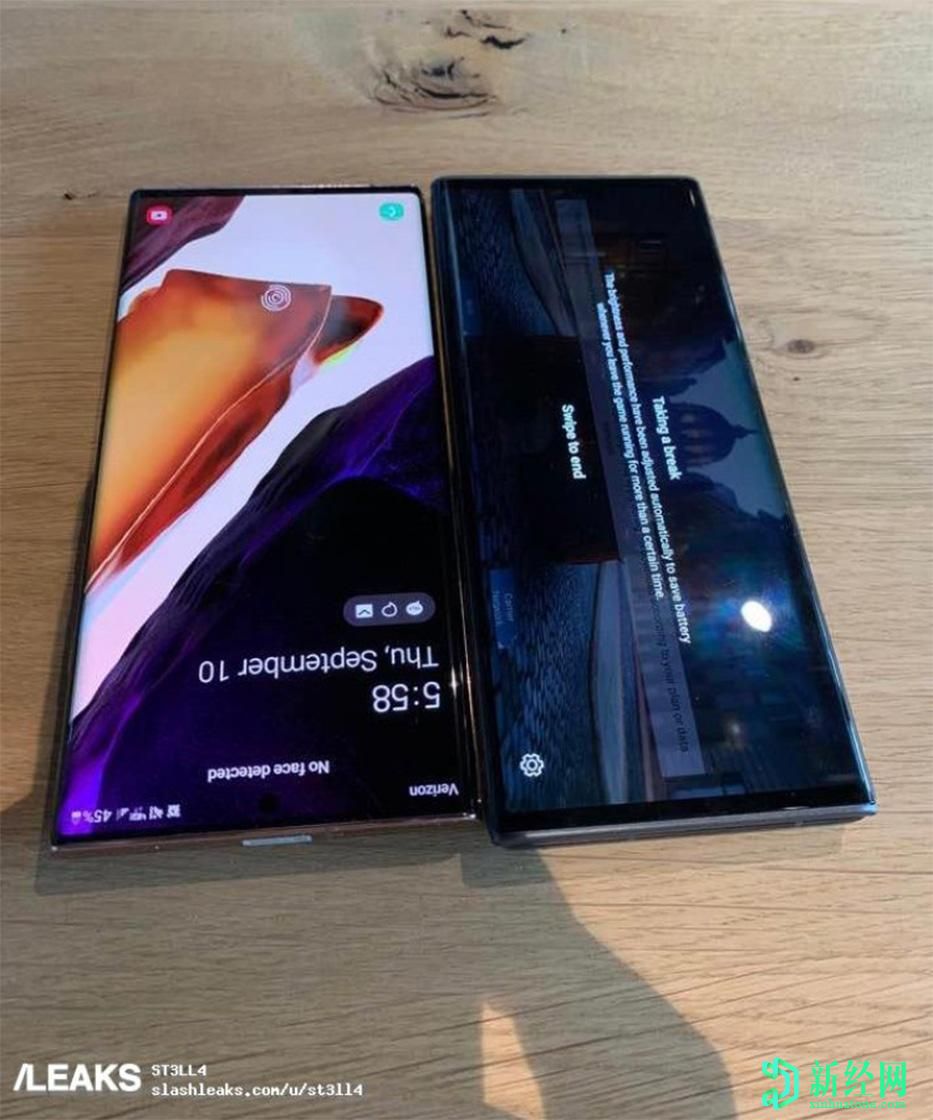 泄漏的圖像顯示LG Wing看起來(lái)比三星Note 20 Ultra顯示屏更窄