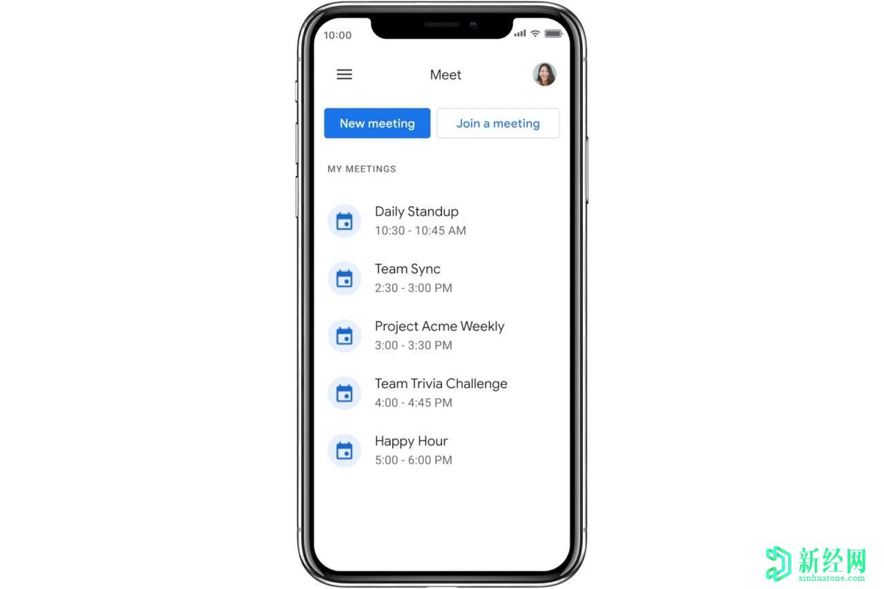 谷歌 Meet在A(yíng)ndroid和iOS設備上獲得新設計