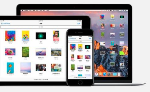 蘋(píng)果注冊了多個(gè)“Apple One”的域名