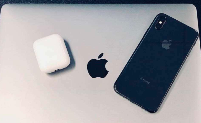 蘋(píng)果注冊了多個(gè)“Apple One”的域名