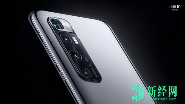 小米Mi 10 Ultra獲得了新的固件更新，帶來(lái)了相機優(yōu)化