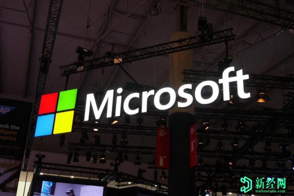 微軟的iOS任務(wù)管理器應用程序收到一項新功能并進(jìn)行了更新