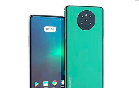 據報道，華為旗艦Mate 40系列推遲發(fā)布