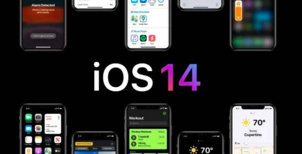 現在可以更新蘋(píng)果iOS 14，iPadOS 14，watchOS 7和tvOS 14