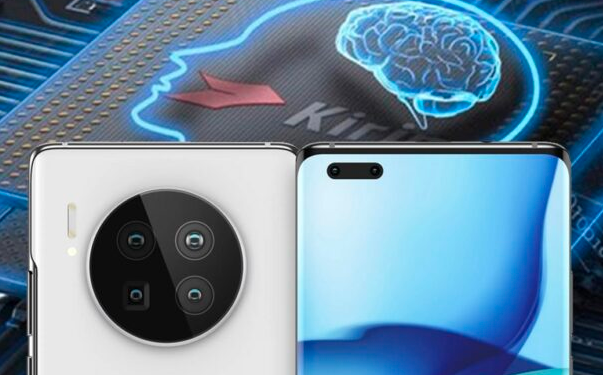 華為Mate 40會(huì )配備5納米處理器嗎？