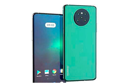 華為Mate 40會(huì )配備5納米處理器嗎？