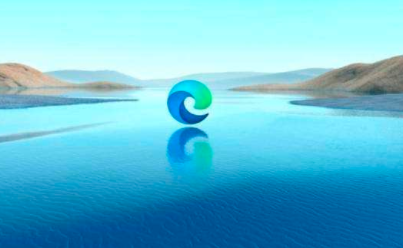 微軟為Chromium瀏覽器帶來(lái)了另一個(gè)Microsoft Edge傳統功能