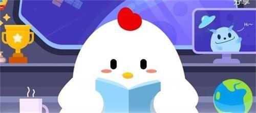 螞蟻莊園答題,民間傳說(shuō)中哭倒長(cháng)城的孟姜女姓什么