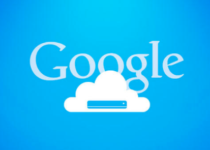 Google云端硬盤(pán)的回收站將自動(dòng)清除