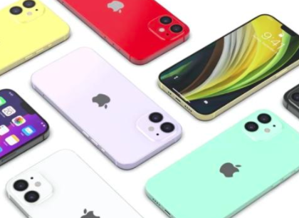 iPhone 12可能會(huì )在10月13日發(fā)布