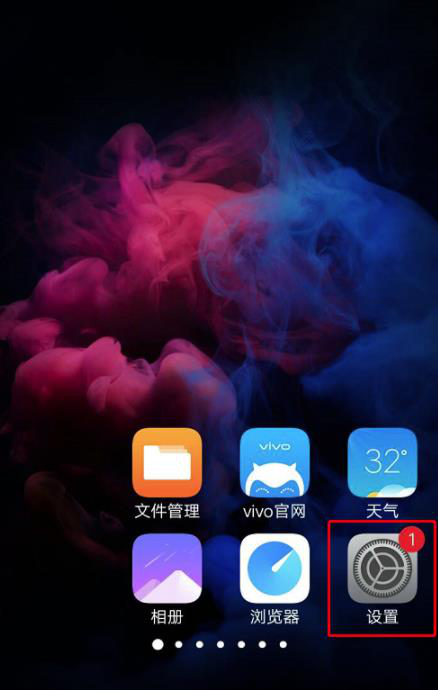 手機怎么設置呼叫轉移