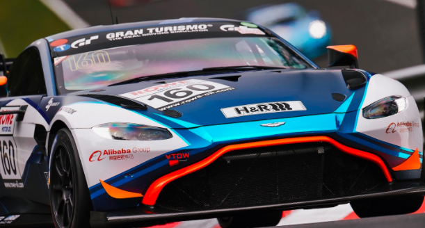 GT3和GT4之間的新阿斯頓·馬丁Vantage GT8R賽車(chē)