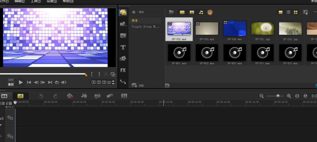 音樂(lè )剪輯軟件有哪些 哪個(gè)更容易上手
