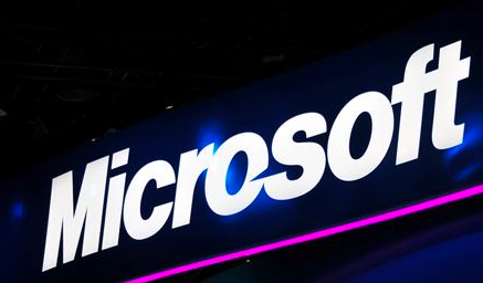 微軟揭示W(wǎng)indows“嚴重缺陷”漏洞