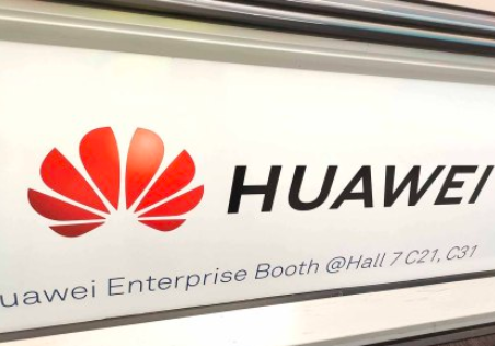 由于限制，華為今年銷(xiāo)量預計將下降30％