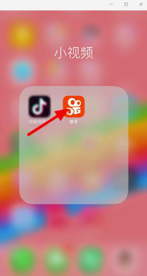 快手怎么隱藏粉絲數量和關(guān)注的人