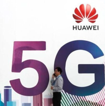 諾基亞與倫敦電信公司BT簽署了一項設備供應協(xié)議，以取代華為