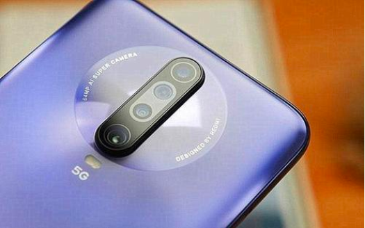 小米推出首款配備高通Snapdragon 750G處理器的手機