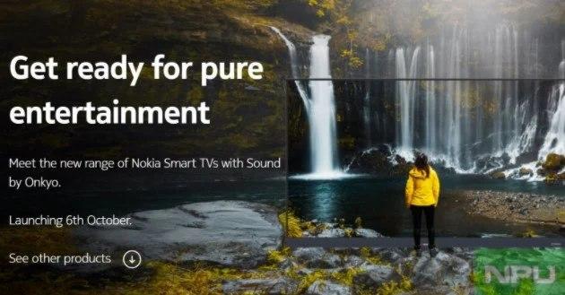 新諾基亞智能電視確認將于10月6日發(fā)布