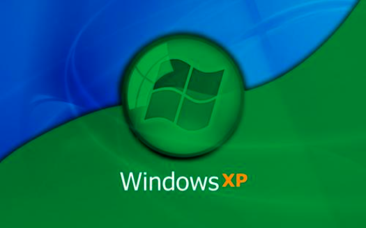 泄漏的微軟Windows XP代碼是否有危險？