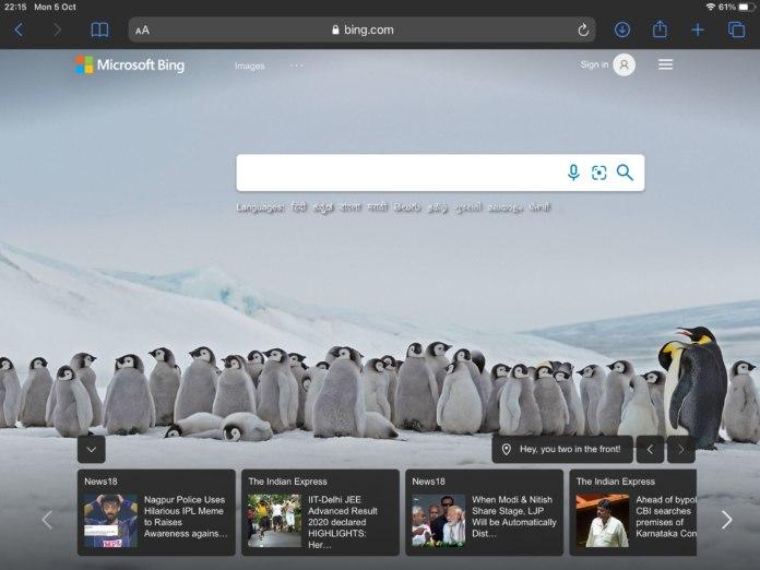 微軟使用新徽標將Bing更名為“ Microsoft Bing”