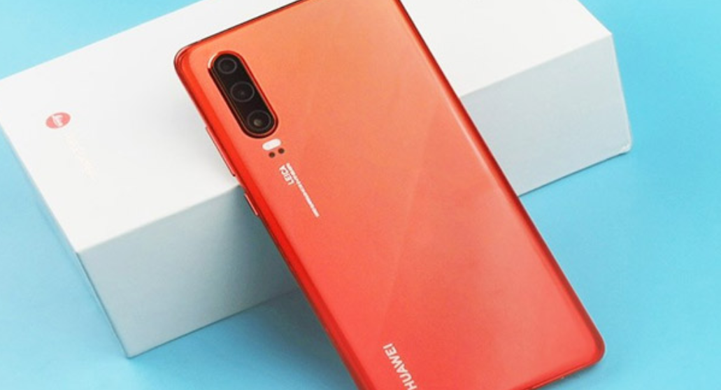 華為p30怎樣關(guān)閉息屏指紋顯示