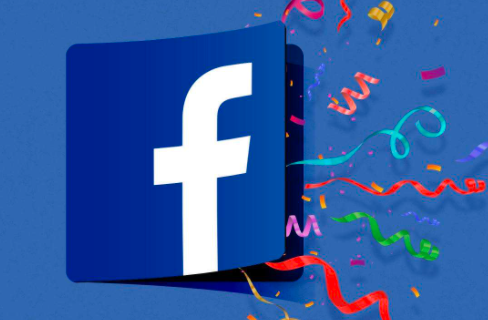 Facebook的新獎勵系統：Hacker Plus