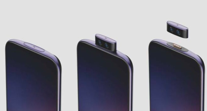 VIVO Ifea，可拆卸的自拍相機手機