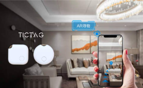 蘋(píng)果將??其AirTag的發(fā)布推遲到2021年