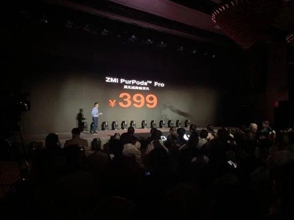 紫米Purpods和Purpods Pro隨ANC一起推出，僅售399元