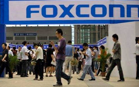 iPhone制造商富士康發(fā)布模塊化電動(dòng)車(chē)平臺