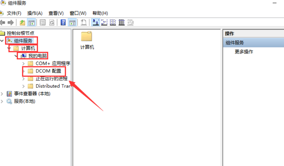 網(wǎng)絡(luò )和共享中心打不開(kāi)怎么辦,教你如何解決