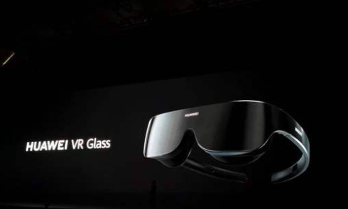 華為發(fā)布帶有耳機和游戲控制功能的VR套件