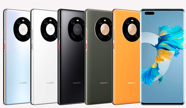 華為發(fā)布了2020年第二款旗艦智能手機Mate 40系列