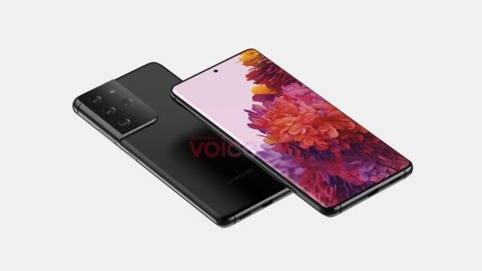 三星Galaxy S21系列的顏色和生產(chǎn)國家的提示